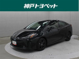 近隣府県への販売に限らせていただきます。