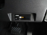 ■ETC付きなのでで高速道路の乗り降りもスムーズになります♪【ETC2.0搭載】※別途登録料がかかります。
