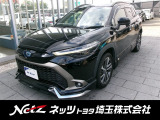 弊社では店頭で車をご確認の上、一都六県(埼玉・東京・千葉・神奈川・群馬・茨城・栃木)にお住まいの方のみの販売に限らせていただきます。