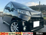 ☆お電話でのお問い合わせは無料電話【0078-6003-685042】をご利用ください☆