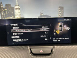 【BSM】リアバンパーに設置した準ミリ波レーダーで、隣(左右)のレーンや後方からの接近距離を検知して、車線変更により衝突の危険性がある場合には、インジケーターや警報でドライバーに注意を促します。