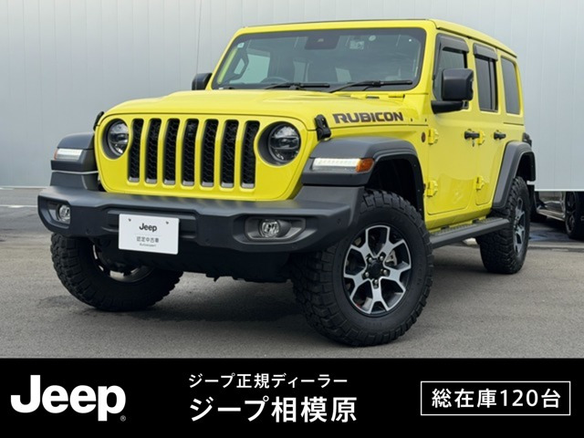 ラングラー アンリミテッド ルビコン パワートップ 4WD 