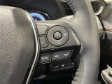 【ステアリングスイッチ】運転中に視線を前に向けたまま画面の操作できます。