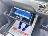 自動車任意保険のご加入もいただけます!スズキ車をお乗りいただくお客様には特典付き!
