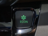 エンジン、エアコンなどを制御し低燃費な『ECONモード』に、また走りを楽しみたいとき、空調など快適性を重視したいときにはスイッチOFFで通常モードに切り替えができます!