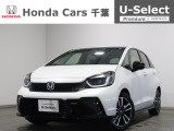 ホンダカーズ千葉U-Select松ヶ丘へようこそ!! 当社お墨付きデモカーアップ車両!!ぜひこの機会にご検討ください!!フィット☆e:HEV/RS☆ぜひこの機会にご検討ください!!
