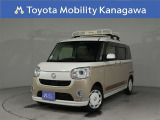 当社のプライスには納車整備代(車検整備または法令点検)が含まれての価格です、ご安心下さい。