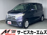 お問合せは通話料無料のフリーダイアルへお気軽にどうぞ!0078-6002-083242(携帯・PHS可)
