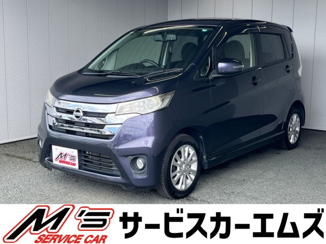 デイズ ハイウェイスターX CDデッキ アラウンドビューモニター