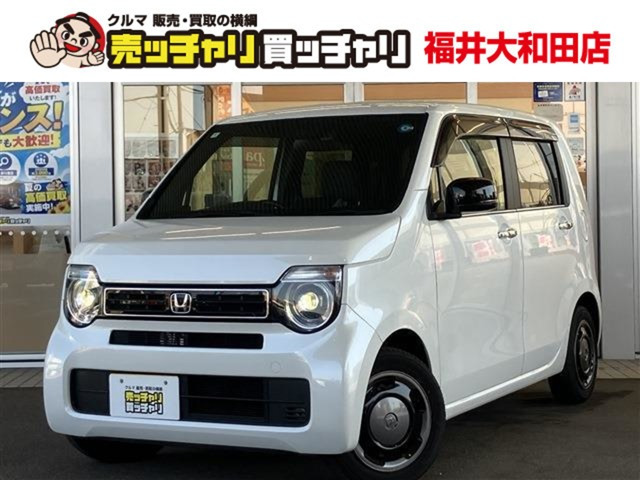 N-WGN L スタイルプラス ビター 