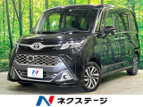 純正9型ナビ バックカメラ 両側電動スライド 衝突被害軽減 クルコン