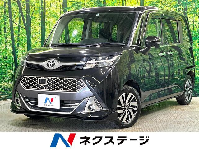 タンク 1.0 カスタム G S