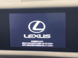 【メーカー純正ナビ】インテリアに溶け込むスタイリッシュな「専用設計」メーカーナビを装備♪視認性や操作性など基本性能にも優れ、より上質なカーライフをお楽しみいただけます。