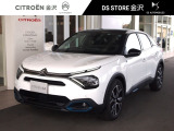 シトロエン C4 シャイン