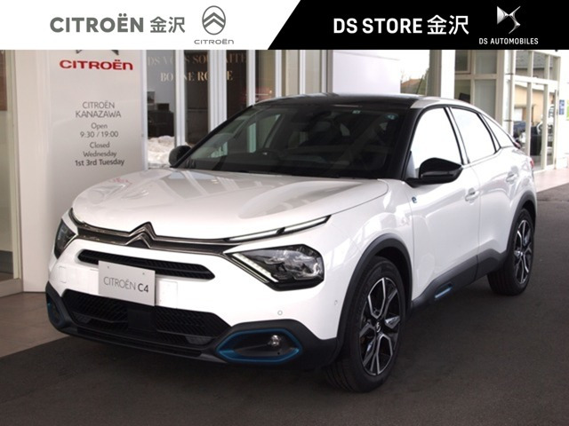 シトロエン C4 