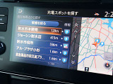 メーカーオプションナビが付いていますので、充電スポット検索などラクラク