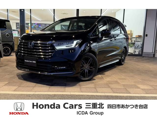 オデッセイ 2.0 e:HEV アブソルート EX