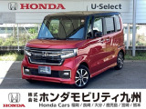 N-BOXカスタムが入庫しました。豊富な在庫の中からお客様にピッタリの1台をお選びください。