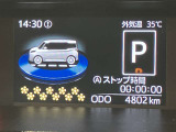 【全国販売しています】(一部地域除く) 商談、納車ご来店可能な方にお願いしております  【転売目的はご遠慮願います】 ☆無料TEL『0078-6003-558176』