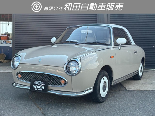 フィガロ