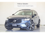 2023年XC60 Recharge Ultimate T6 AWD plug-in hybrid デニムブルー ブロンドレザー パノラマガラスサンルーフ プラグインハイブリッド入庫です。