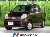 純正HDDナビ 禁煙車 スマートキー オートエアコン CD DVD再生