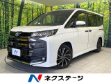 衝突被害軽減システム レーダークルーズ 禁煙車 電動リアゲート ドラレコ
