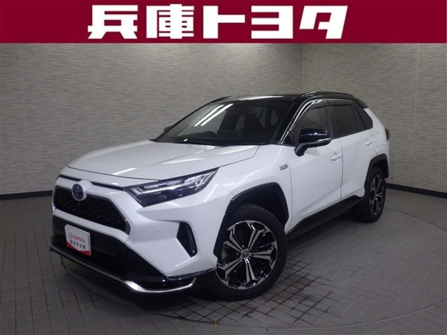 RAV4 2.5 プラグインハイブリッド Z E-Four 4WD 