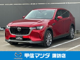 高い安全性能と環境性能を兼ね備えるワンオーナー4WD SUV