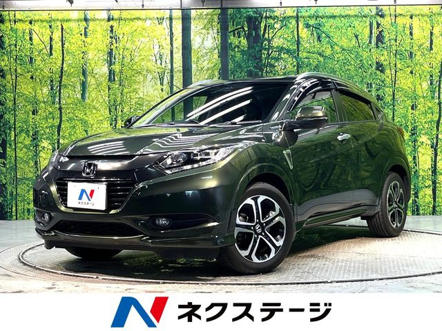ヴェゼル 1.5 ハイブリッド Z
