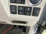 お尻あったかシートヒーター付き
