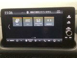 【Hondaコネクテッド】搭載。カーライフをより安心・快適にします