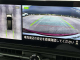 駐車時はナビゲーションでアラウンドビューモニターを見ることができ、安心して後ろを把握することが出来ます。