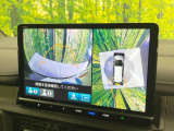 【マルチビューカメラシステム】専用のカメラにより、上から見下ろしたような視点で360度クルマの周囲を確認することができます☆死角部分も確認しやすく、狭い場所での切り返しや駐車もスムーズに行えます。
