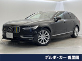 【中古車情報】ボルボ V90  D4 インスクリプション の中古車詳細（走行距離：3.4万km、カラー：オニキスブラックメタリック、販売地域：大阪府寝屋川市池田北町）
