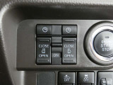 スライドドアの開閉は、ドアハンドルはもちろん運転席からのスイッチ操作でも可能です。お子様の送迎時の乗り降りも一段と楽になりますよ♪