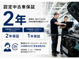 【店舗のご紹介】BMW Premium Selection 加古川店には、 西日本最大級の規模の展示場がございます。あなたのお気に入りのお車がきっと見つかります!ぜひ、ご来店下さいませ!