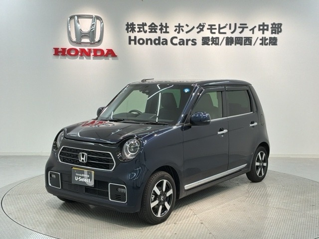 N-ONE プレミアム 