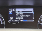 写真撮影時の走行距離です。メーカー、年式を問わず走行距離無制限、1年間の無料保証付き!安心ですね☆☆