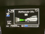 プリクラッシュセーフティー付きです。進路上の作動対象(システム作動対)をセンサーで検出し、衝突の可能性が高いと判断した際に警告やブレーキ力制御を行い衝突回避操作を補助します