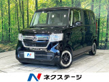 純正ナビ バックカメラ ホンダセンシング アダプティブクルーズ ドラレコ