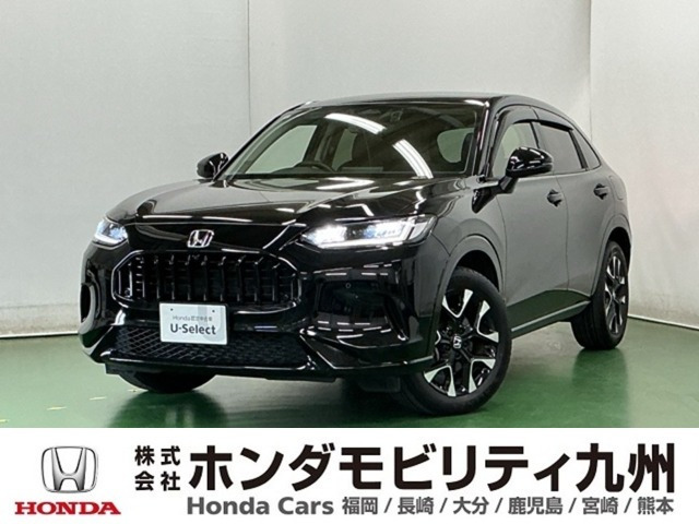 ZR-V 1.5 Z