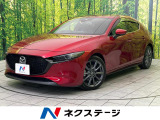 純正8型ナビ 全周囲カメラ 衝突被害軽減システム レーダークルーズ