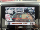 アルファード 2.5 S タイプゴールドII 修復歴無し