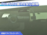 カローラフィールダー 1.5 ハイブリッド EX 