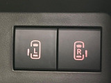 【両側パワースライドドア】スマートキーや運転席のスイッチで後席両側スライドドアの開閉が可能♪電動だから力を入れてドアを開ける必要が無く、小さなお子様でも簡単に開け閉めでき快適です♪