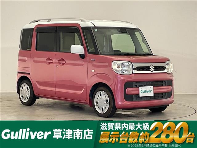 スペーシア ハイブリッド(HYBRID) X 修復歴無し