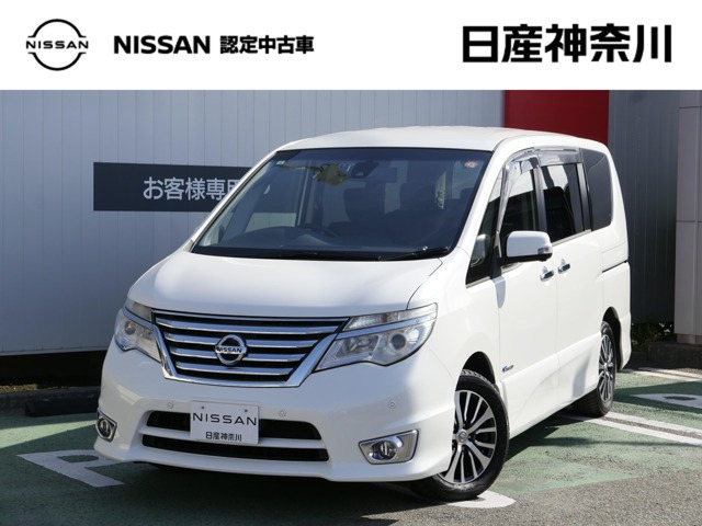 セレナ 2.0 ハイウェイスター Vセレクション+Safety II S-HYBRID 