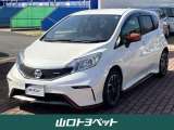 ノート 1.2 NISMO 