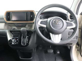 見通しのよいすっきりとした視界で、誰でも運転しやすいです。運転のしやすさは疲れにくさにも繋がりますよ♪